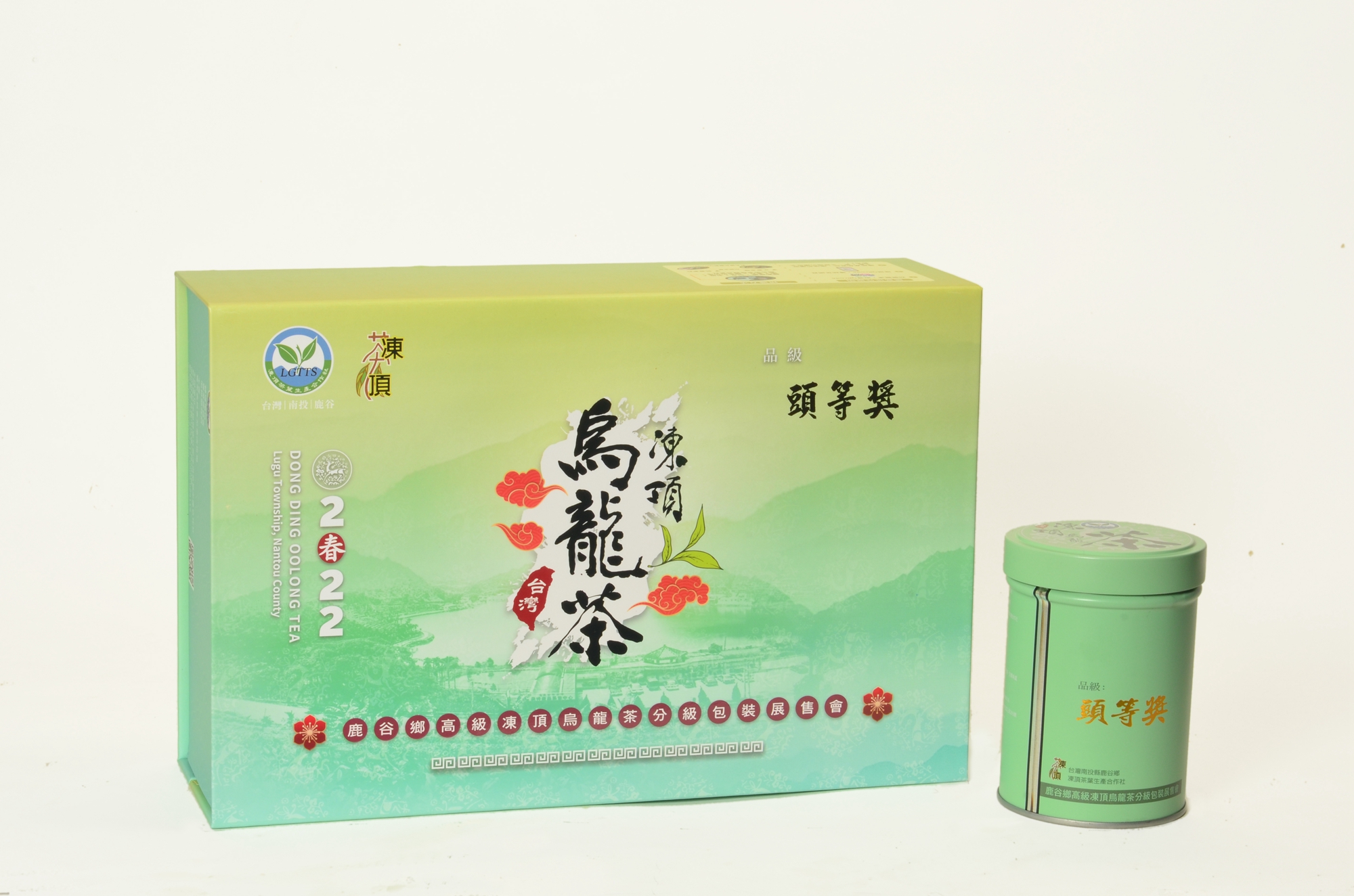 2022烏龍種組春茶（頭等獎/焙火）/已售出: 566件內容量：300g (100g x