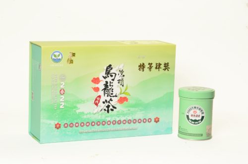 2022比賽茶(烏龍組春茶) – 鹿谷鄉凍頂茶葉生產合作社官方網站